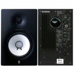 Yamaha HS80M