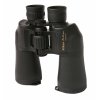 Nikon Action VII 10x50 Nikon Action VII 10x50