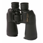 Nikon Action VII 10x50