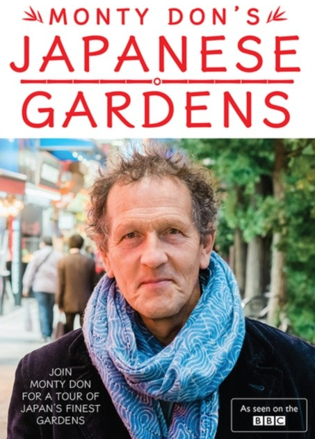 Monty Don\'s Japanese Gardens DVD