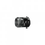 Canon TS-E 90mm f2.8