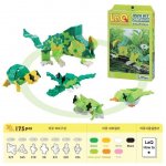 LaQ Chameleon