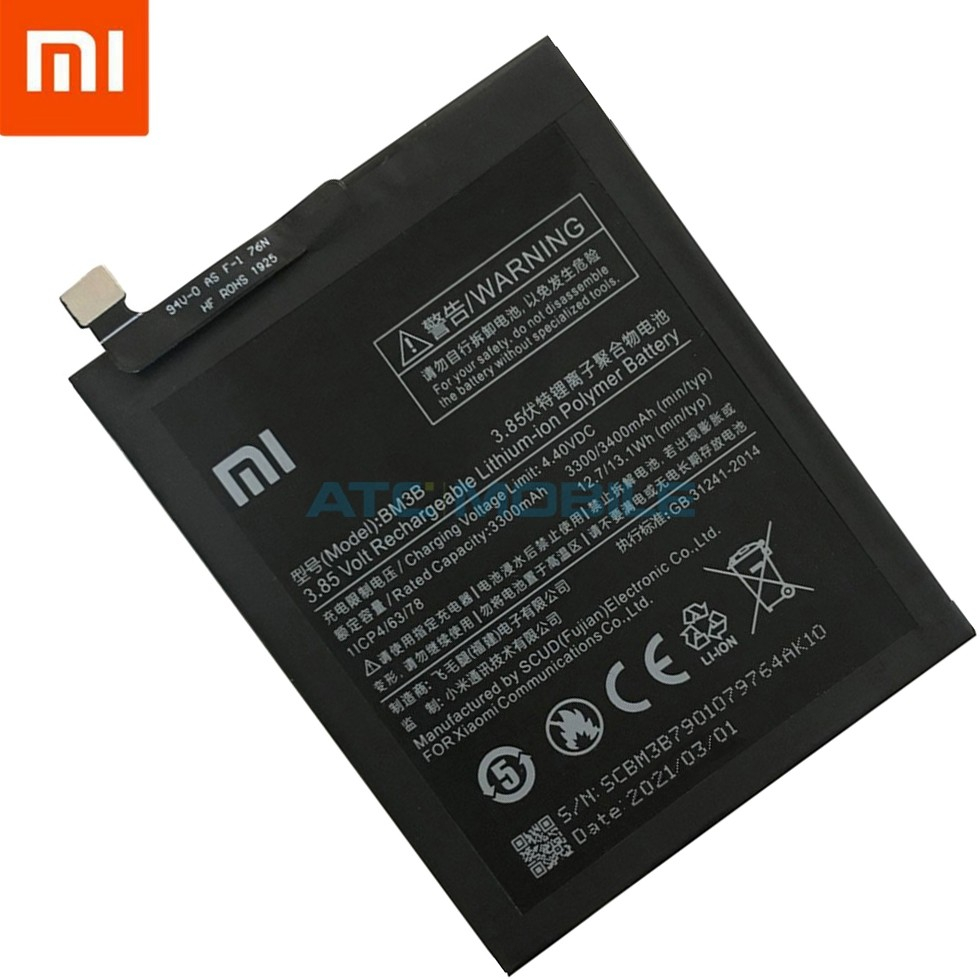 Xiaomi BM3B