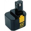 Ryobi BPP 1217