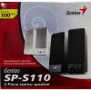 Genius SP-S115