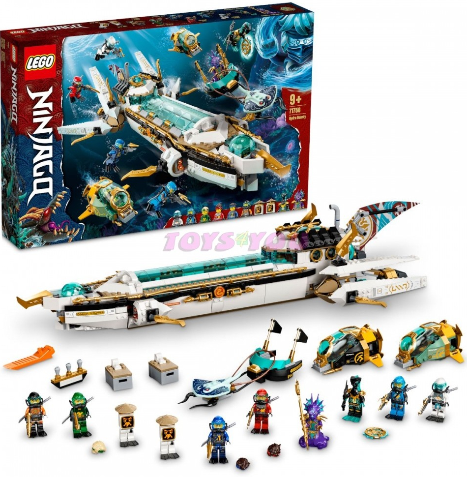 LEGO® NINJAGO® 71756 Odměna na vlnách