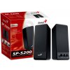 Genius SP-S200 Genius SP-S200