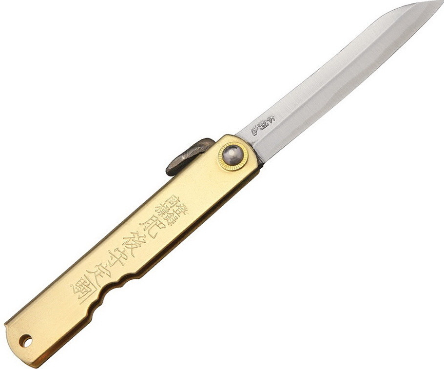 HIGO Folder Brass 12BR