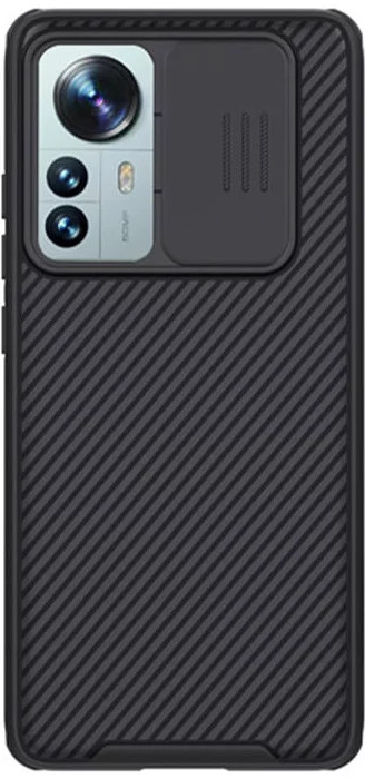 Pouzdro Nillkin CamShield Pro for Xiaomi 12 Pro/12S Pro, černé