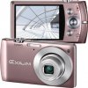 CASIO Digitální fotoaparát EX S200 PK růžový, 14.1 - EX S200 PK CASIO Digitální fotoaparát EX S200 PK růžový, 14.1 - EX S200 PK