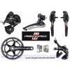 Campagnolo Record 2011