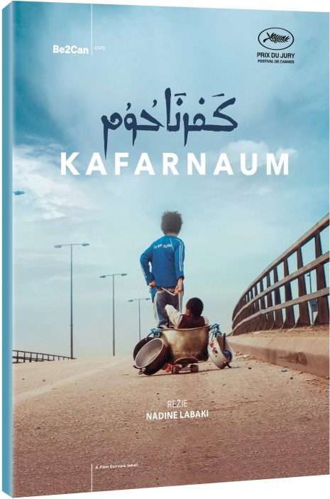 Kafarnaum DVD