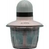 Bosch MMR 0801
