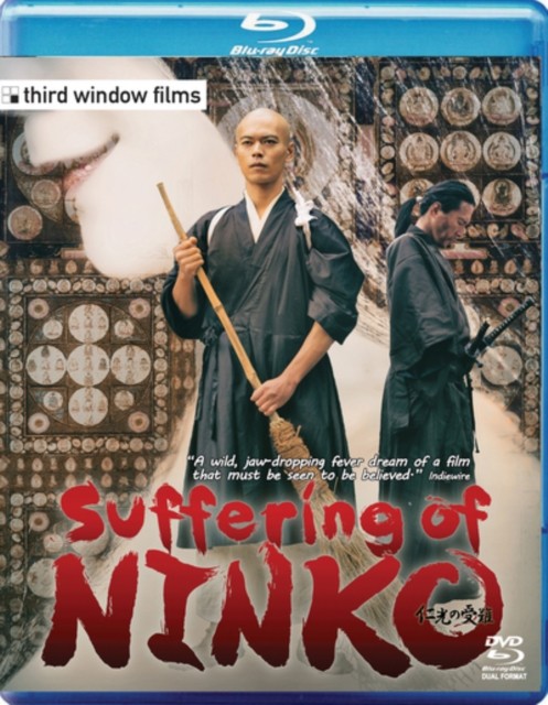 Suffering Of Ninko BD