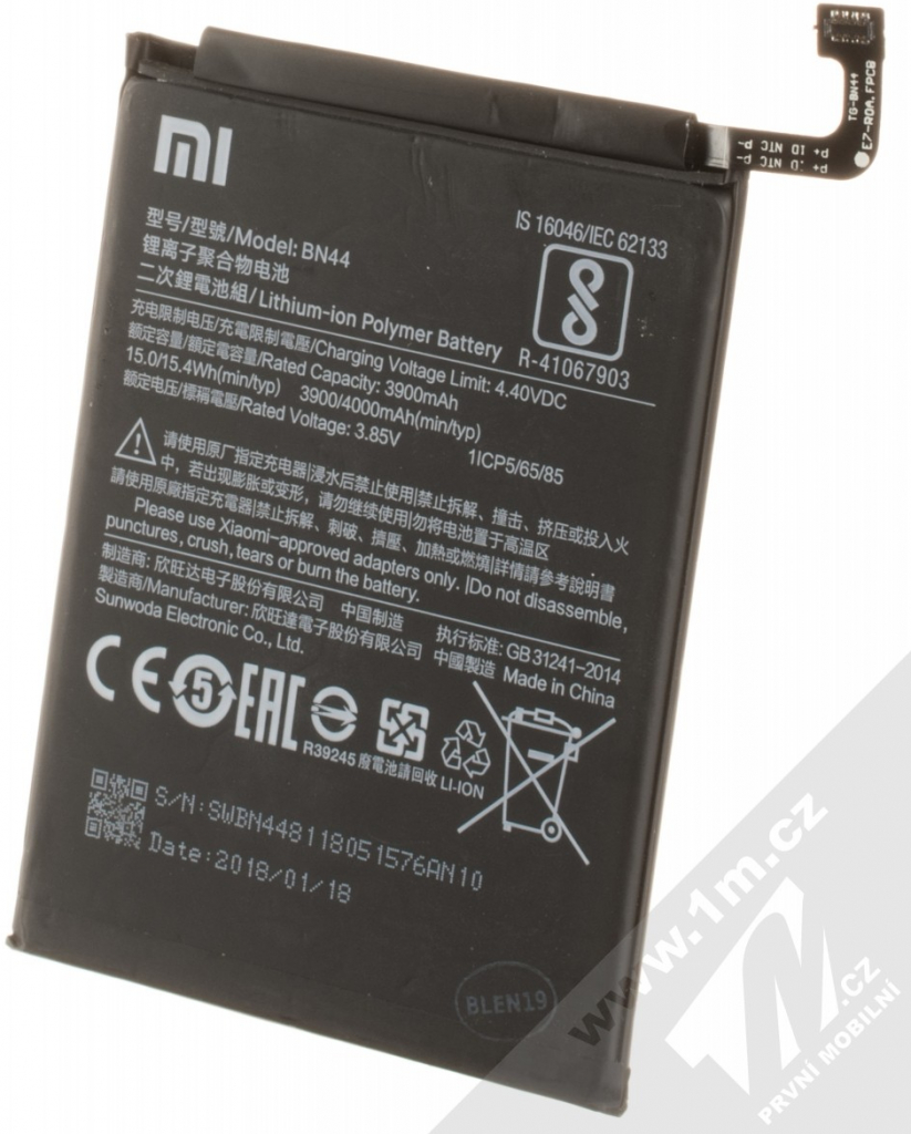 Xiaomi BN44