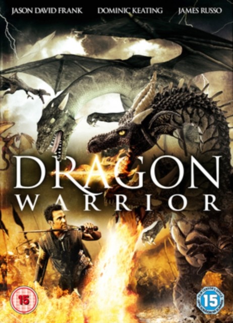 Dragon Warrior DVD