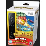 Nintendo Wii Remote Plus