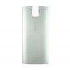 Housing Nokia X3-00 kryt baterie Silver