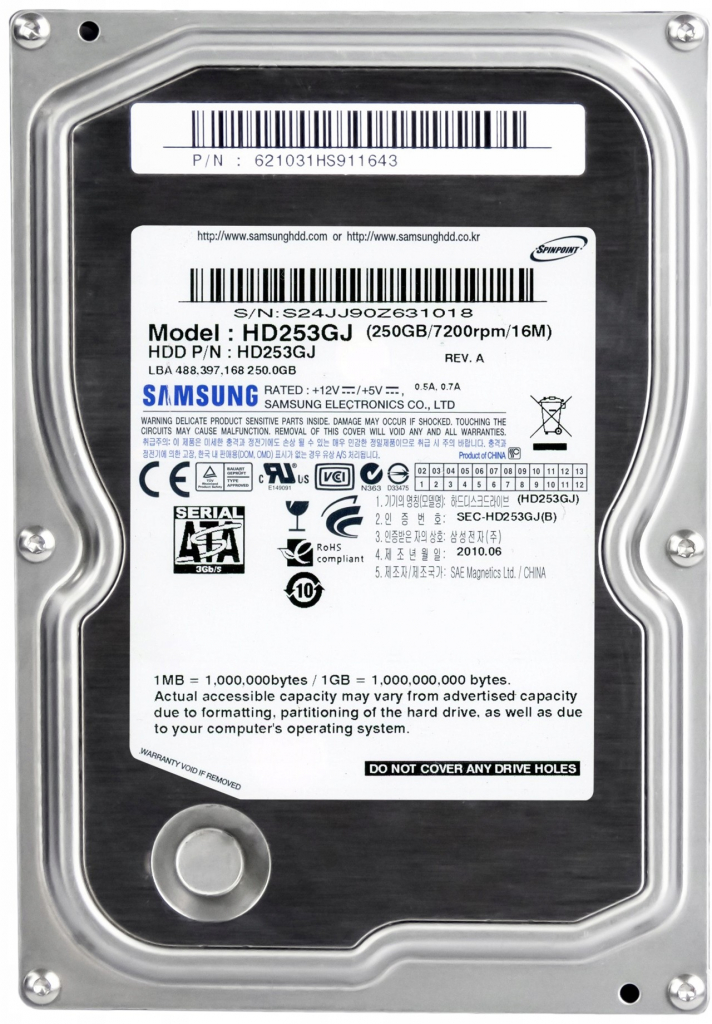 Samsung SpinPoint F3 250GB, 16MB, SATAII, HD253GJ