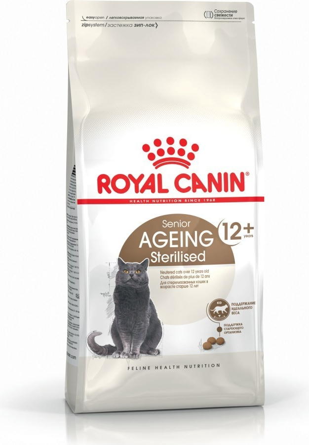Royal Canin Senior Ageing Sterilised 12+ cats dry food Corn Poultry Vegetable 2 kg