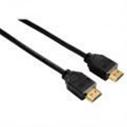 Kabel HDMI 3m, pozlacený