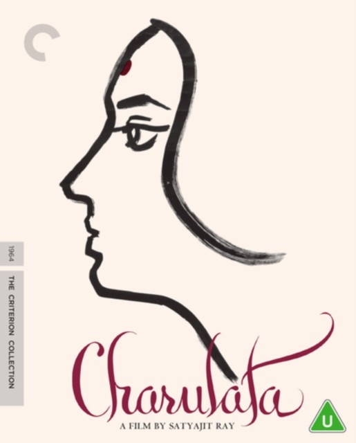 Charulata - The Criterion Collection BD