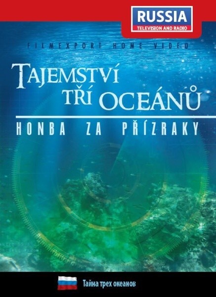 Tajemství tří oceánů: Honba za přízraky digipack DVD