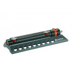 Gardena Aquazoom 250/2