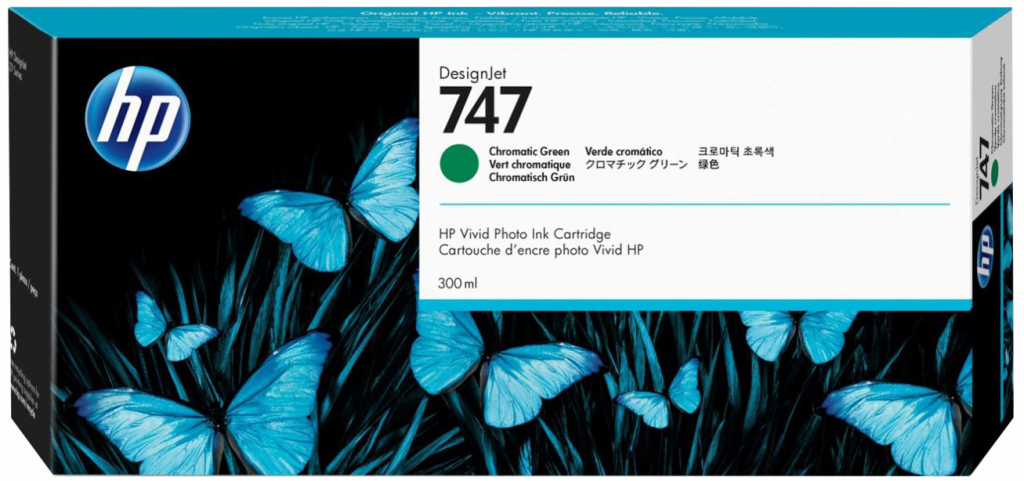 HP P2V84A - originální