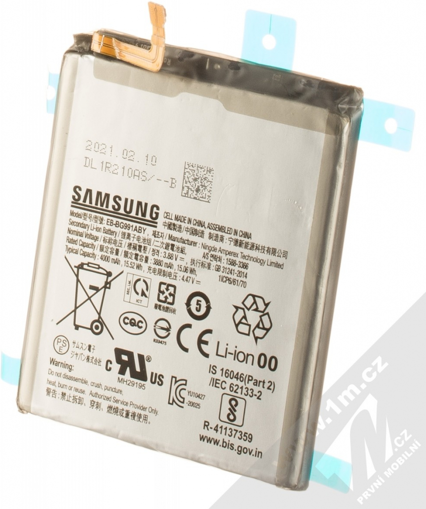 Samsung EB-BG991ABY