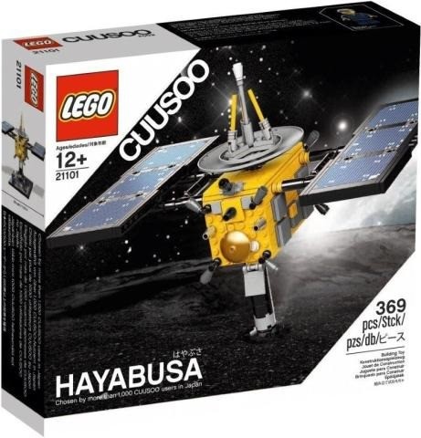 LEGO® Ideas 21101 Hayabusa