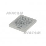 Avacom Fujifilm NP-40