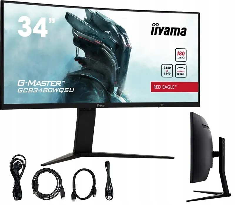 iiyama G-Master GCB3480WQSU-B1