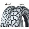 DUNLOP Sportmax ROADSMART 120/70 R17 58W
