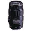 Canon EF 75-300mm f/4-5.6 III USM