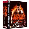 Tekken 6