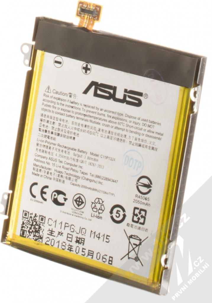 Asus C11P1324