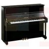 Yamaha U1Z-DMP