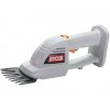 Ryobi OGS 1801