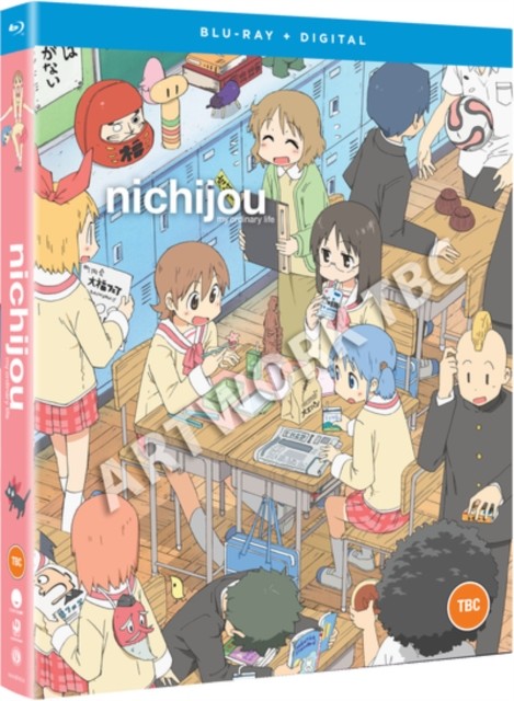 Nichijou - My Ordinary Life The Complete Series BD