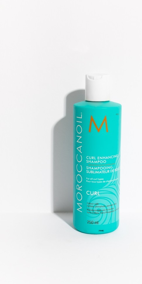 Moroccanoil Curl šampon 250 ml