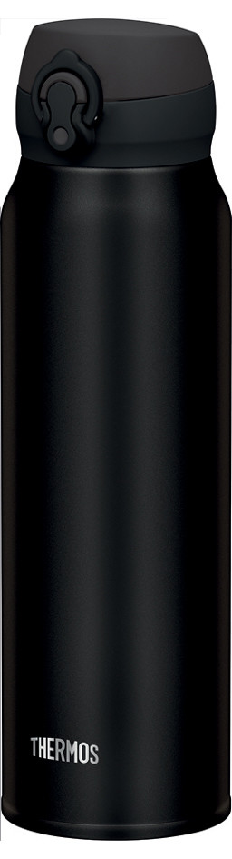Thermos Izolovaná láhev na pití Ultralight černá 750 ml