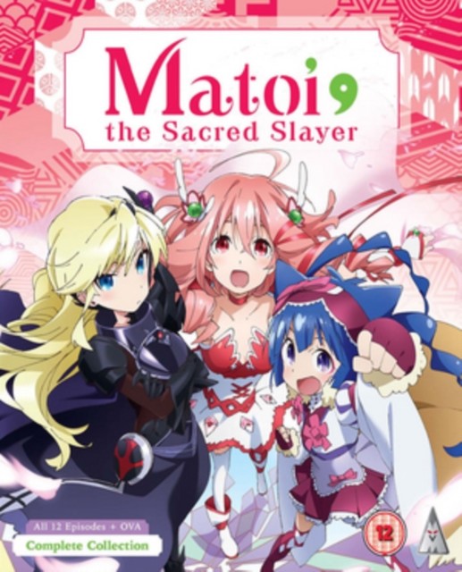 Matoi the Sacred Slayer Collection BD