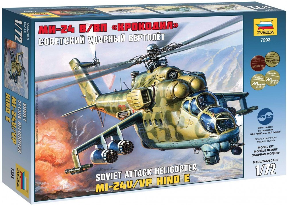 Zvezda Model Kit Mil Mi 24V VPHind E 7293 1:72