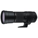 Tamron AF SP 200-500mm f/5-6.3 Di LD (IF) Nikon