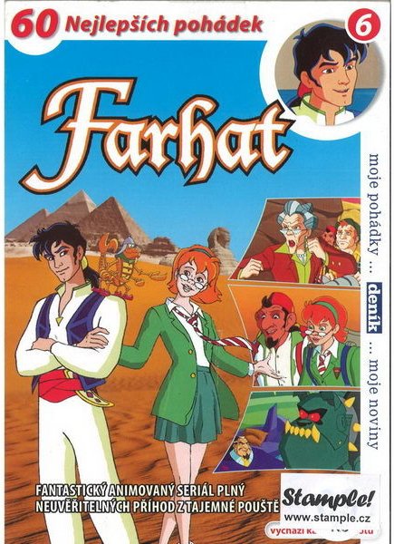 Farhat - 6. DVD