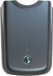 Kryt Sony Ericsson K700i zadní stříbrný