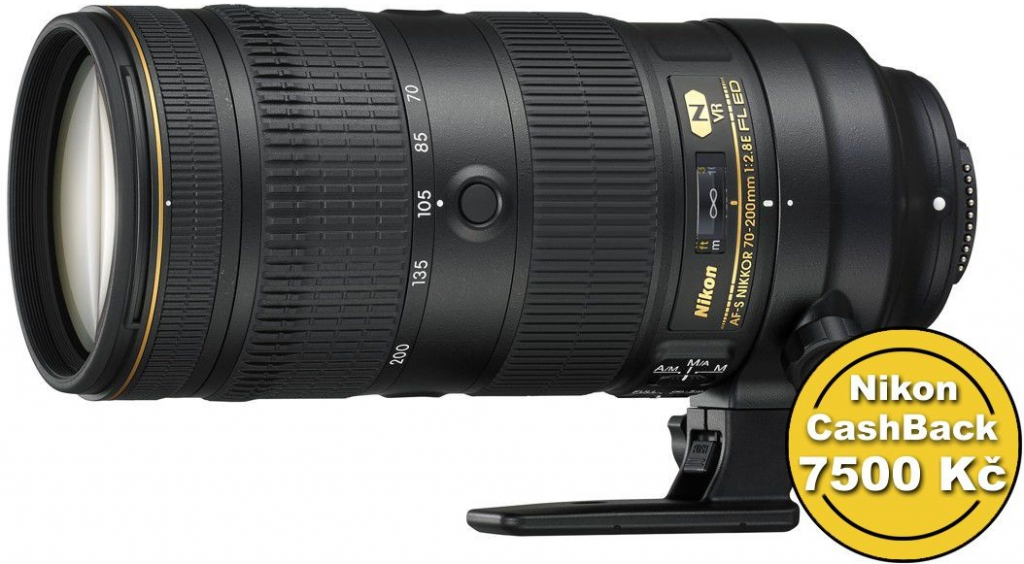 Nikon Nikkor 70-200mm f/2.8 E AF-S FL ED VR