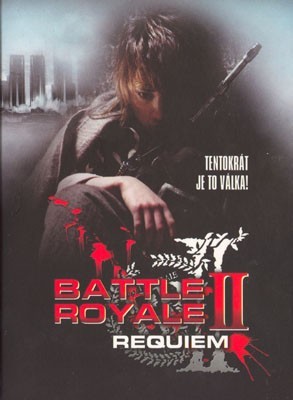 Battle Royale II: Requiem DVD