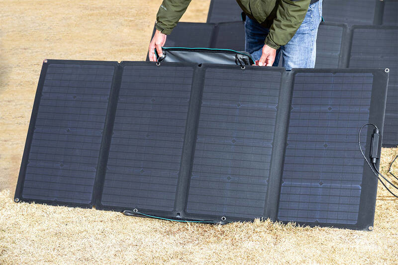 EcoFlow 160W Solar Panel Efsolar 160W